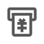 退稅